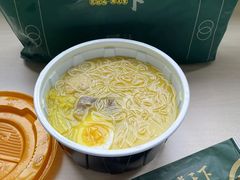 -领鲜天下·焗海鲜·花胶鸡(天目里店)