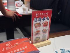 -匠熙小馆(崇文门店)