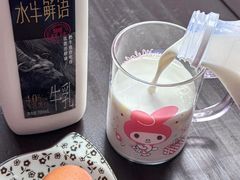 -盒马鲜生(大都荟店)