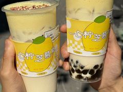-KOI Thé(厦门国贸广场店)