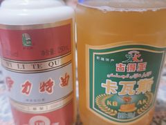 -丝路疆味新疆喀什餐厅(保利广场对面金地太阳城店)