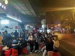 -东升饭店(员村三横路店)