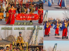 -济南方特东方神画