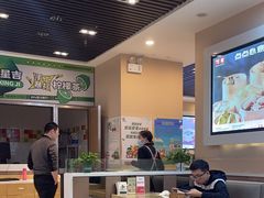 -嘉和一品粥(魏公村店)