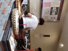 -樊三嬢手工甜水面(大邑安仁店)
