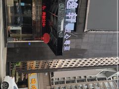 -凯逸轩·匠心粤菜(中城名仕汇店)