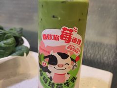 -海底捞火锅(佳兆业广场店)
