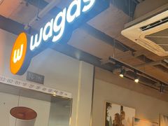-Wagas沃歌斯(北京君太百货店)
