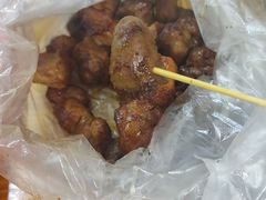 -王记西鎮电烤肉(汶上路店)