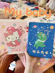-幸福妈妈月子中心(番禺店)