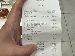 -新山亚明小厨