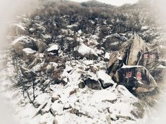 -秦岭终南山世界地质公园翠华山景区