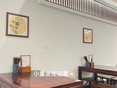 -苏州老字号·苏面斋·秃黄油·三虾面苏式面馆