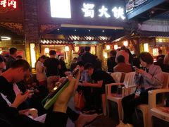 门面-蜀大侠火锅(寰球文化地标·总府店)