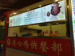 -清心鸡沙田乳鸽店·非遗传承(石溪店)