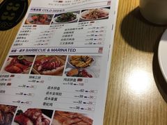 -嘉旺港式茶餐厅(延长中路店)