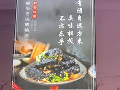 -螺大蛳柳州螺蛳粉·火锅·热干面(西城永捷店)