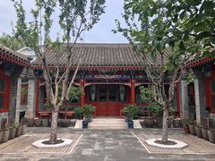 -北京古城老院厉晓麟精致菜