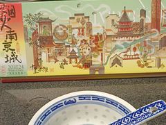 -南京大牌档(新街口德基广场店)