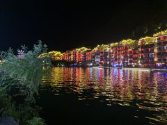 -久醉苗乡(河景餐厅)