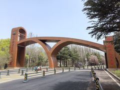 -日照海滨国家森林公园