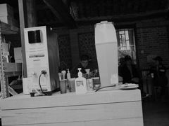 -VOYAGE COFFEE(北锣鼓巷店)