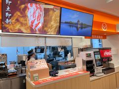 -吉野家(上海美罗城店)
