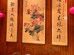 -双东酒店(东关街店)