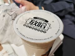 -放哈·甜醅子奶茶创造者(正宁路店)