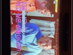 -和子足浴SPA会馆(东方之门店)