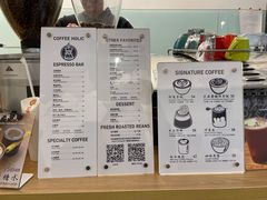 -COFFEE HOLIC(朝外SOHO店)