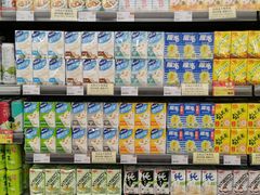 -新苗超市(花城店)