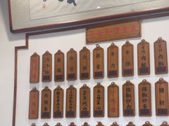 -易裕和·长沙米粉(友谊路店)
