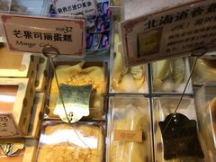-匠造烘焙(联洋店)