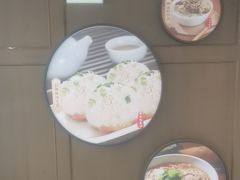 -咬不得高祖生煎·简餐(高银街店)