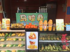 -马拉桑(内厝澳店)