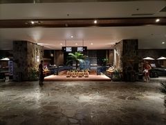 -清河半岛温泉度假酒店