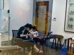 -秦汉胡同书法古筝围棋国画书院(宝地分馆)