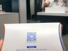 -海马体照相馆(厦门SM城市广场店)