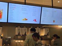 -奈雪的茶(市百一店)