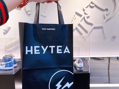 -喜茶(北京三里屯太古里店)