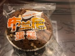 -一鸣真鲜奶吧(三山街地铁站店)