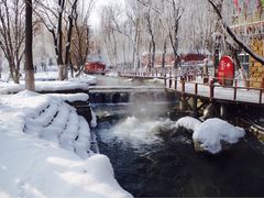 -水磨沟公园
