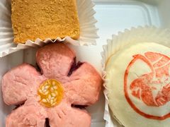-陕拾叁-西安糕点(北院门创始店)