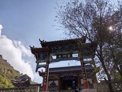 -小五台金河景区