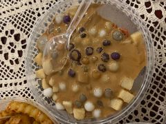 -串妹花式冰粉(乐山总店)