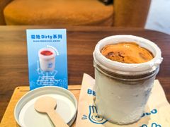 -BE YOLO必有乐&小红帽三明治