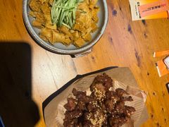 西北面筋-肉串汪(月坛店)