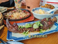 -包整·丝娃娃(一览甲秀楼风景店)