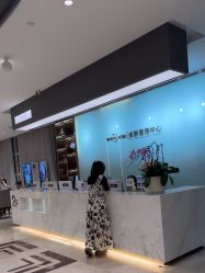 -杭州米兰柏羽医疗美容医院